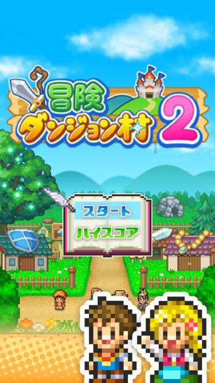 猎人的生存日记加强中文版