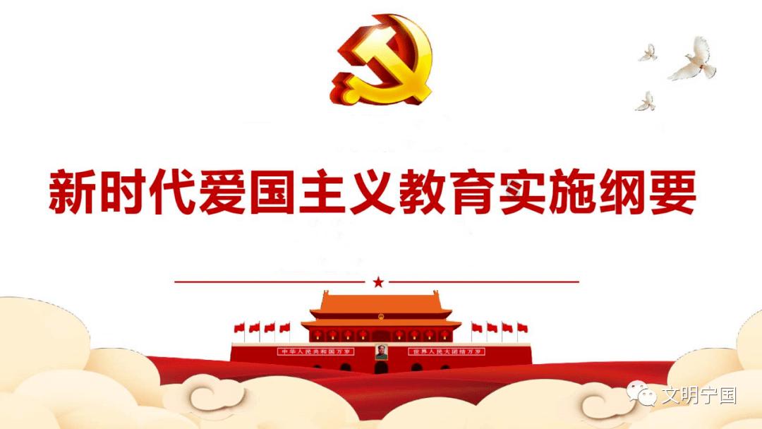化学小论文：化学师范生实验教学能力评价体系的研究